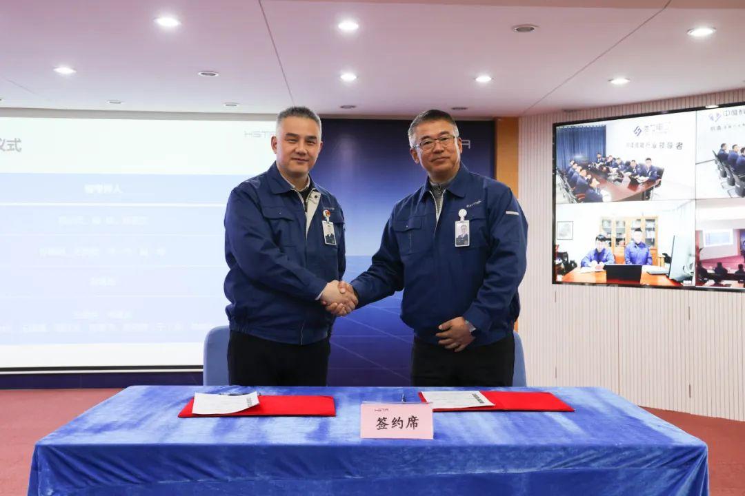 奮楫篤行擔(dān)使命，革新蛻變開(kāi)新局 | 海星股份2024年目標(biāo)簽約會(huì)暨年度部門(mén)工作匯報(bào)會(huì)順利開(kāi)展